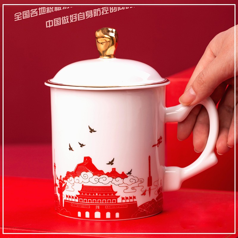 红色旅游纪念品杯子订制,红色文化纪念馆茶杯加字定做