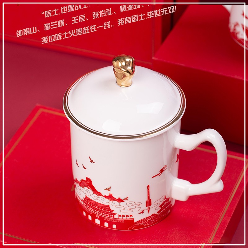 红色旅游纪念品杯子订制,红色文化纪念馆茶杯加字定做